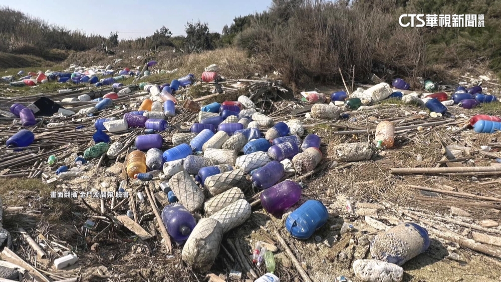 海漂垃圾！金門淪中國廢棄物回收場　每年近500噸難清完