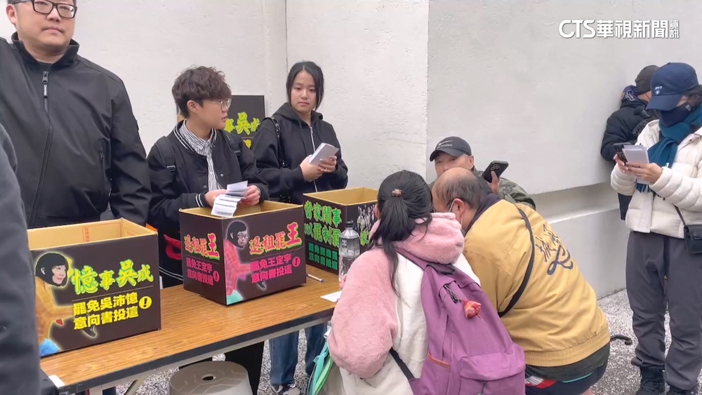 罷免攤位遍地開花！　藍綠秘書長「隔空互槓」