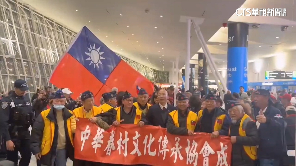 韓國瑜率跨黨派立委代表團抵紐約！　僑胞熱烈歡迎
