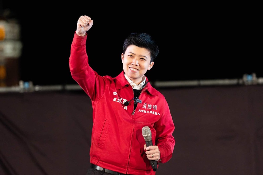 遭批沒譴責賴清德執行死刑　苗博雅：怎會以為廢死是我唯一核心價值？