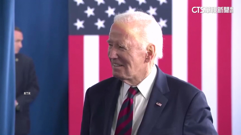任期最後一天喊話! 拜登呼籲:請保持信念