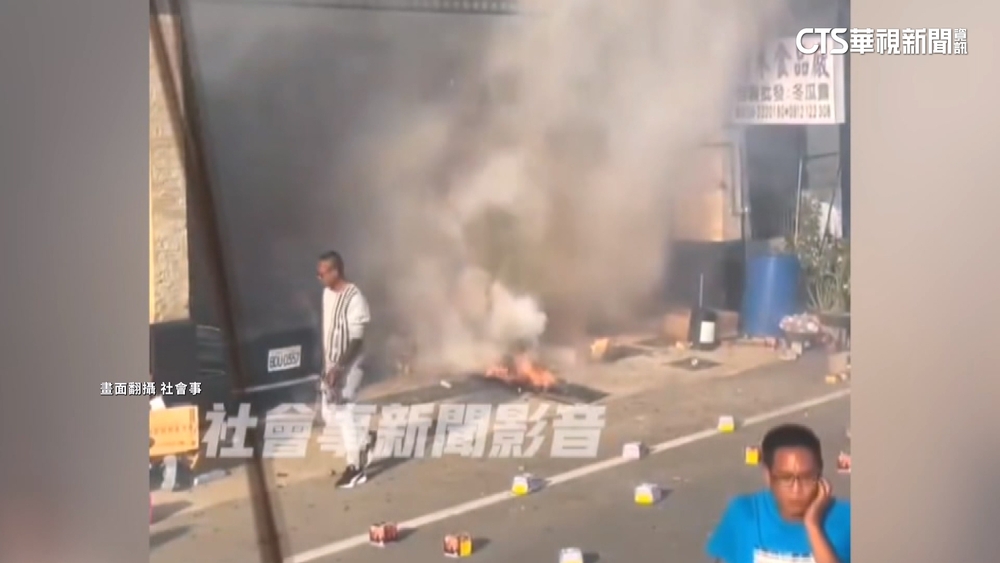 台南廟會遶境煙火炸民宅　遮光罩破.愛車烤漆毀