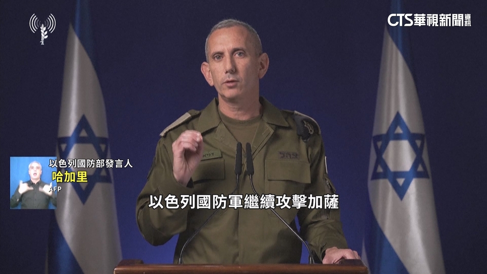 以哈停火協議生效！　3名以人質.90名巴囚獲釋