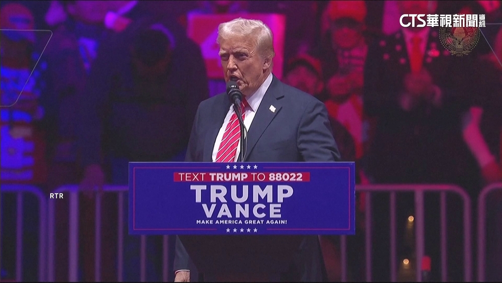 川普就職典禮移師室內　華府上萬軍警戒備