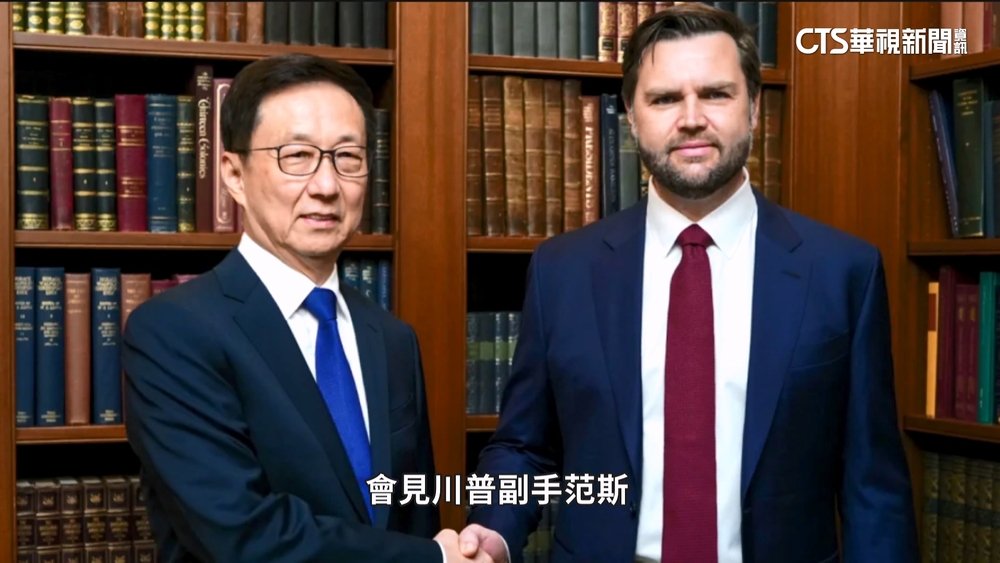 川普就職典禮前　中國副主席韓正先與范斯見面