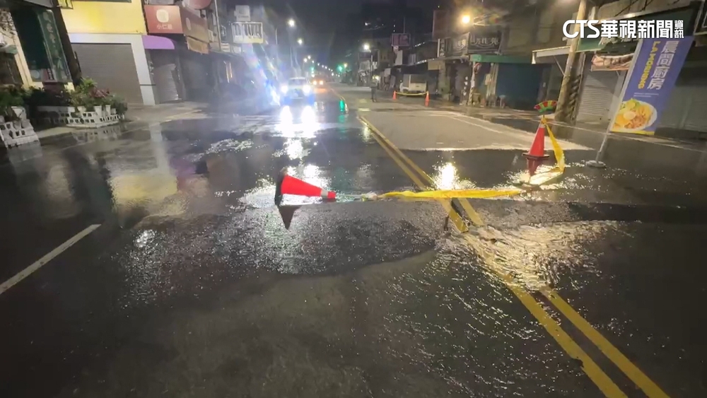 高雄大寮傳災情　地面隆起.水管破裂急拉封鎖線