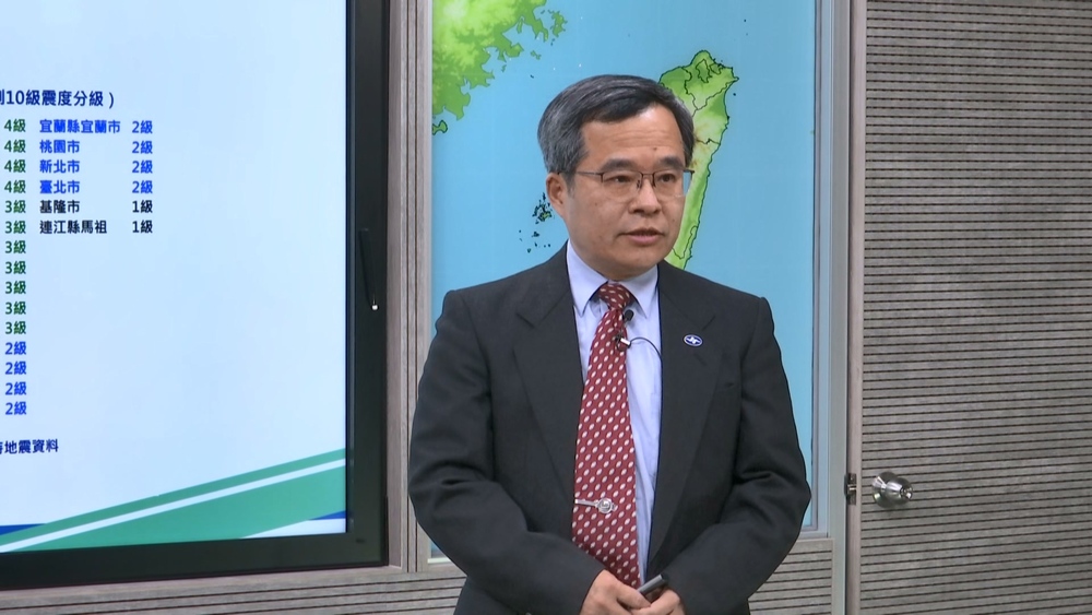 嘉義6.4地震為前震機率不高　氣象署：不排除3天內有規模5以上餘震