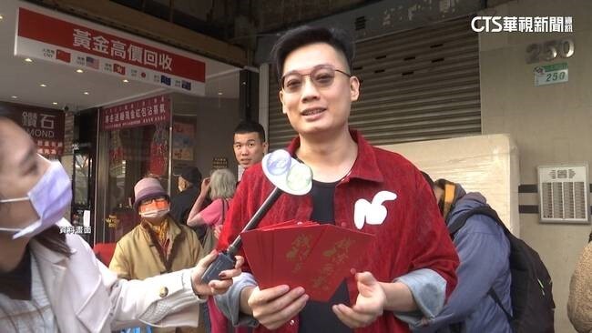 「黃金大亨」涂誠文3年洗錢2476億　刑事局列查緝專刊