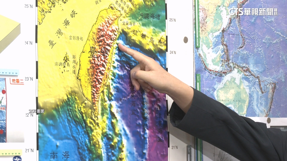 嘉義規模6.4強震　郭鎧紋：與西藏.宮崎地震相關