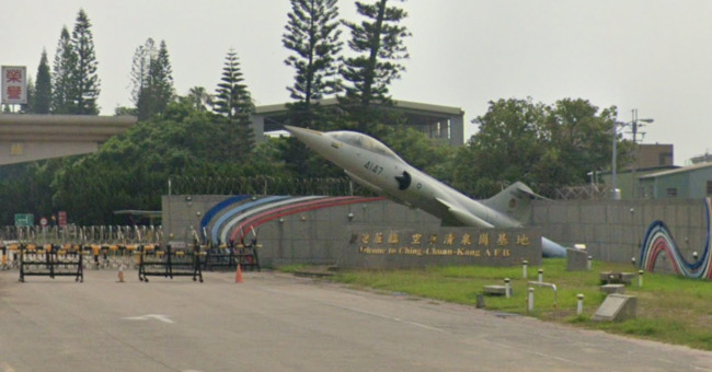 清泉崗地勤士官長遭發動機吸入身亡　空軍司令部：全力協助家屬處理善後事宜