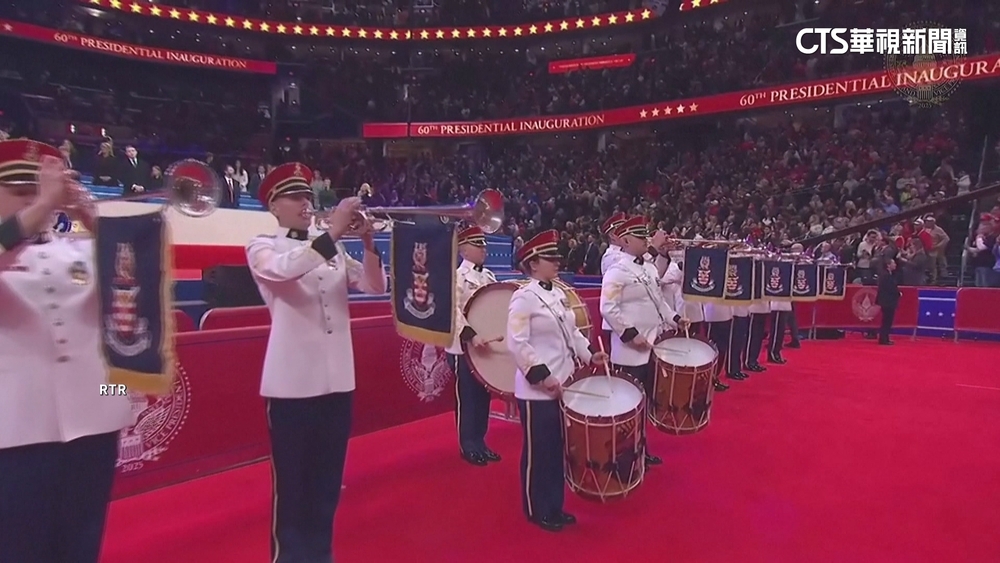 川普就職遊行移師體育館　特赦「國會動亂」引歡聲雷動