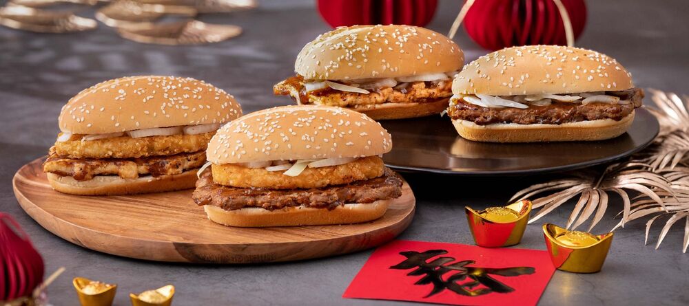 麥當勞「金迎招財薯來堡」22日開賣　冬季暖胃點心「紅豆派」也回歸
