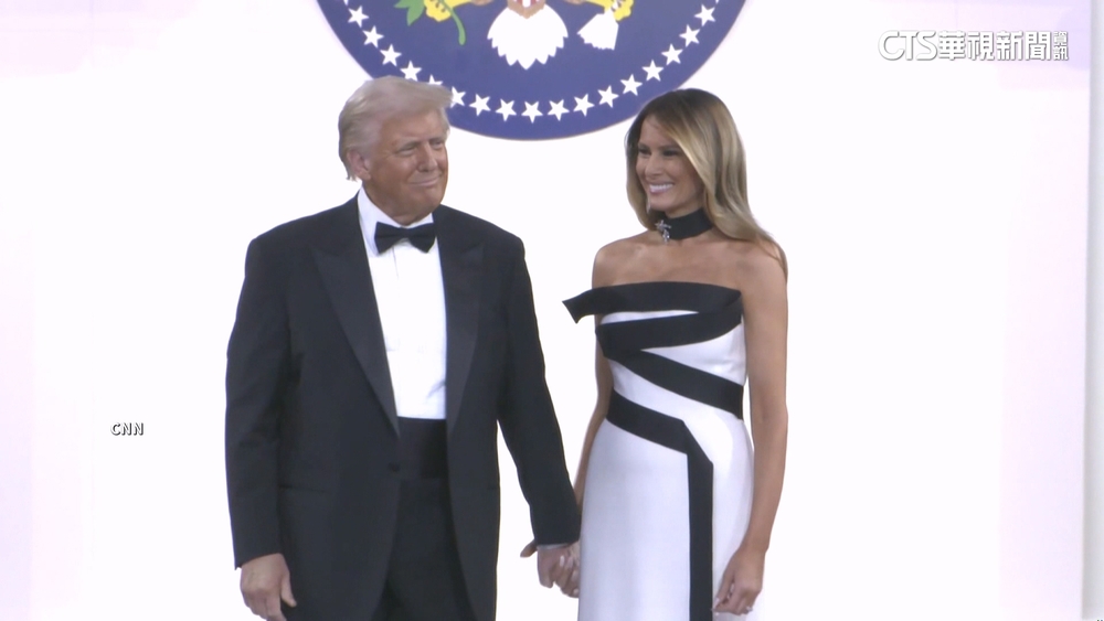 川普就職日行程滿檔！　舞會大遲到近3小時