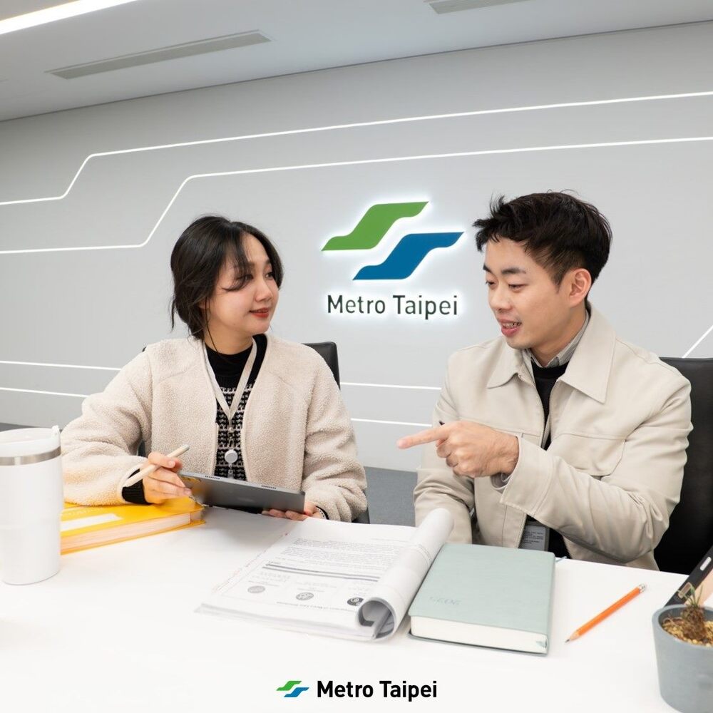 月薪達53K！台北捷運徵新血 「不限科系報考」入職福利多
