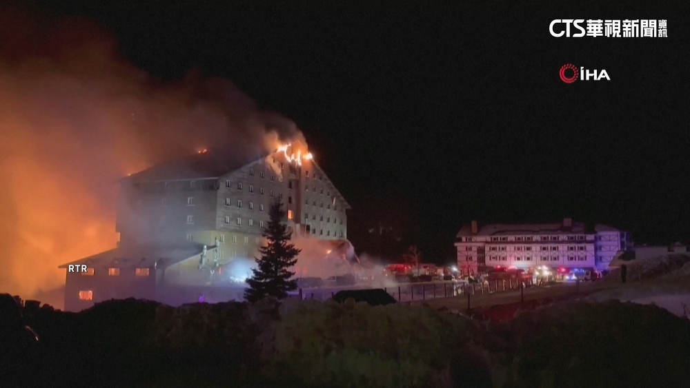 土耳其滑雪度假勝地　凌晨突發火災已10死