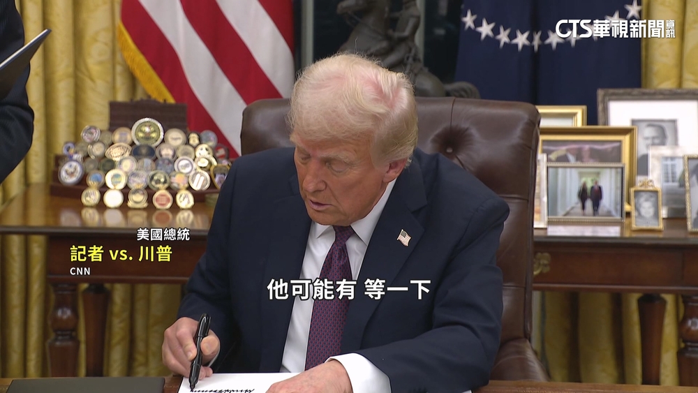 防川普清算　拜登為佛奇.米利發布「預防性特赦令」