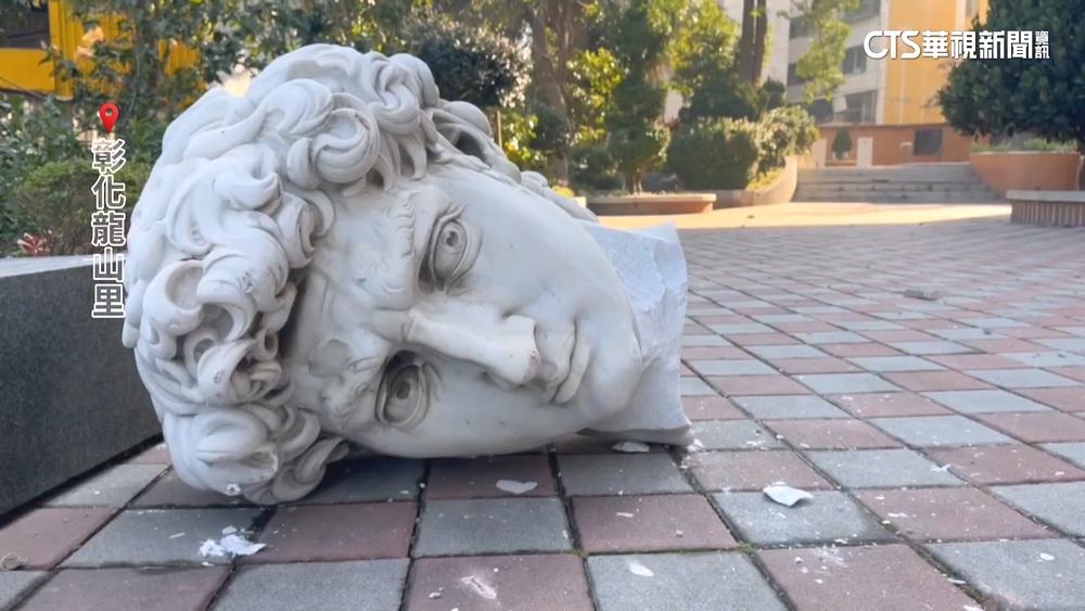 彰化社區「大衛像」被震倒　居民惋惜：價值數百萬藝術品