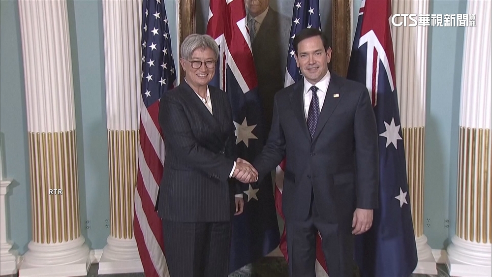 「QUAD四方安全對話」外長會　盧比歐首出擊