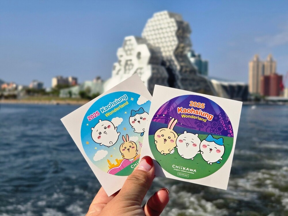 圖 / 高雄市政府文化局