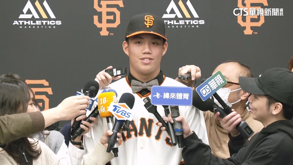 旅美再+1！　強投陽念希加盟巨人　披13號球衣