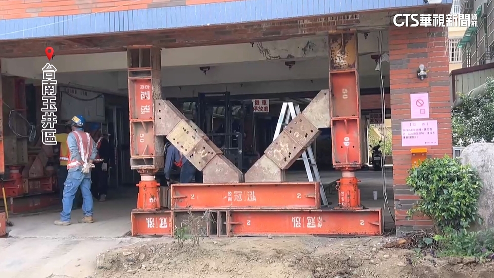 台南玉井文化大樓加固！開放10分鐘取物　住戶不捨