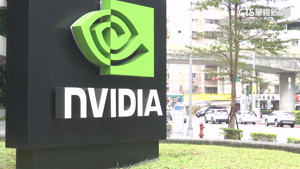 輝達市值再贏蘋果！　黃仁勳持續低調「中國行」