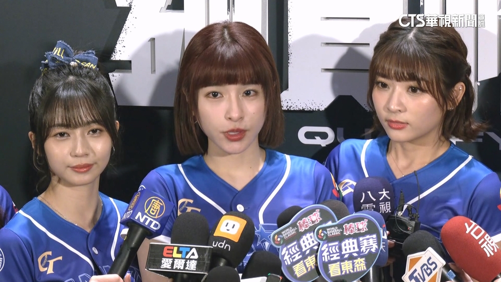 峮峮.籃籃.慈妹歸隊！　24位女孩組最強應援團