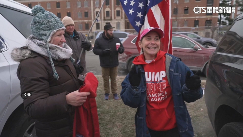 川普大赦！國會暴動者出獄慶祝　共和黨議員不認同