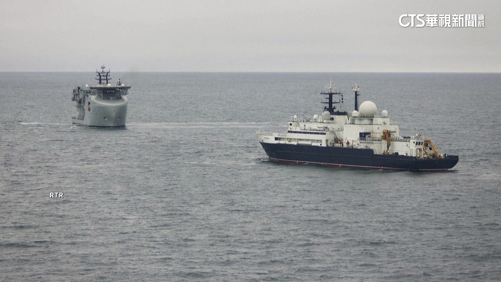 英國北海驚見俄間諜船　英防相下令變更「交戰規則」