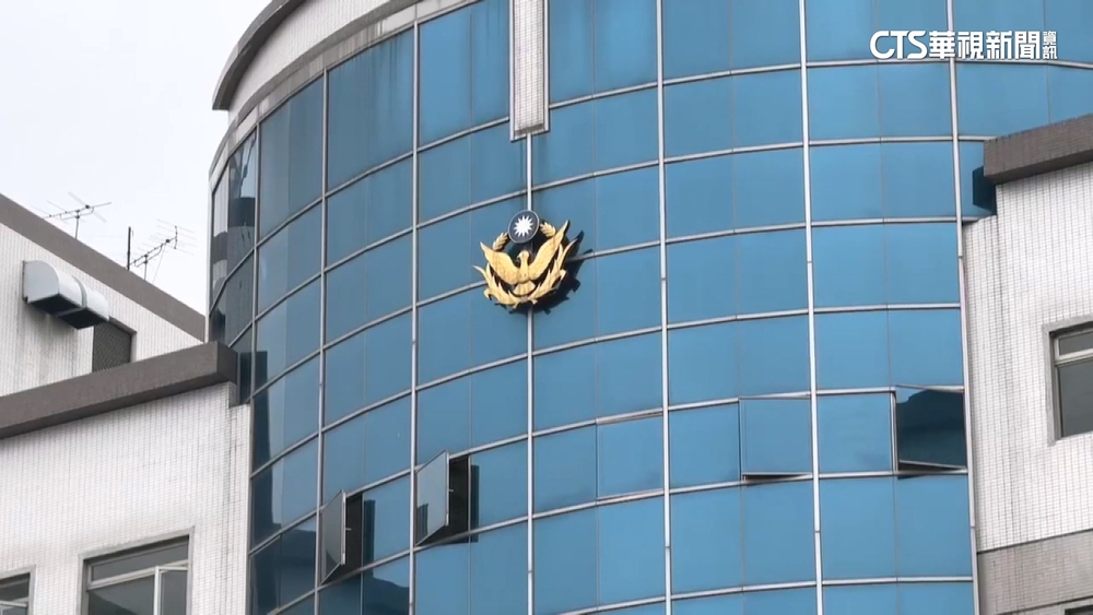 南投縣警務參.刑大分隊長涉洩密交保　記小過.調非主管職