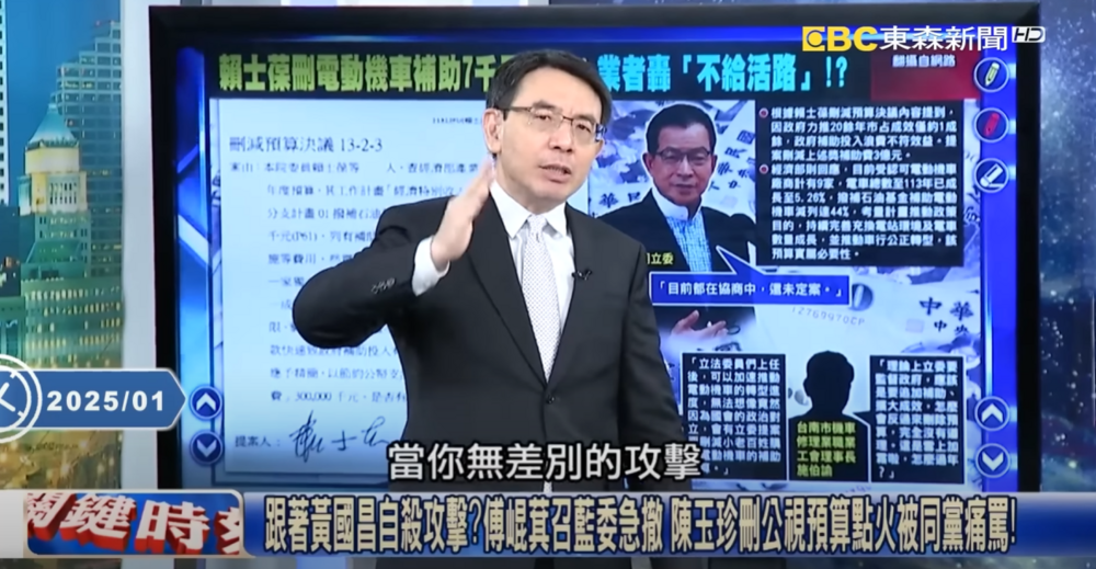 劉寶傑請辭18年《關鍵時刻》！　東森證實：年後暫別螢幕