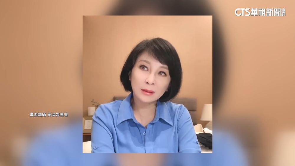 吳淡如揭「仿銀行郵件」詐騙新法　網友驚：難分辨