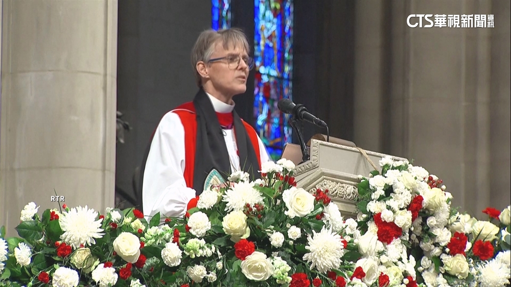 華府聖公會主教為LGBTQ.移民請命　川普批惡劣