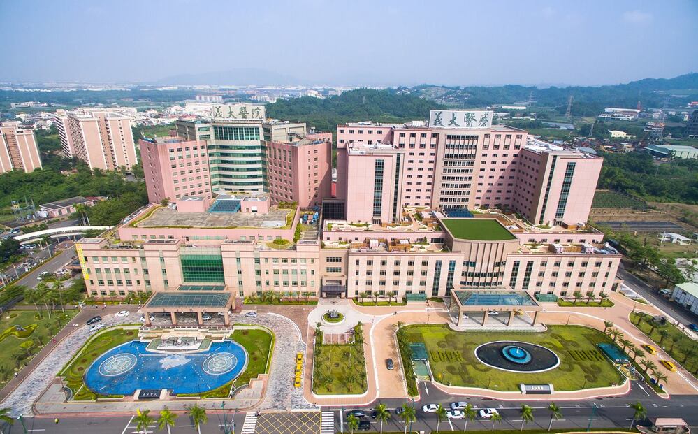 義大醫院升格第23家醫學中心　門急診將調漲為420、750元