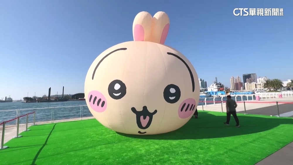 高雄燈會吉伊卡哇測試消風　粉絲撲空喊好失望