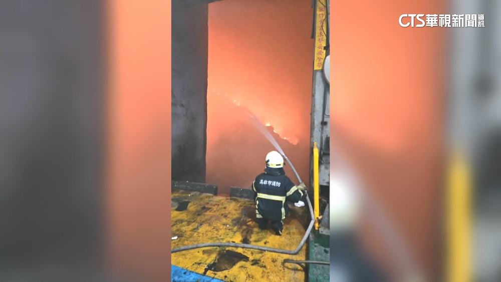 高雄小港回收廠火警！　環保局示警3區民眾少外出