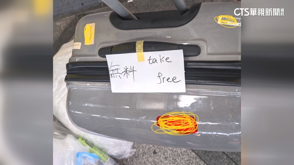 免費？遭疑遊日丟行李箱　當事人：店員便宜行事