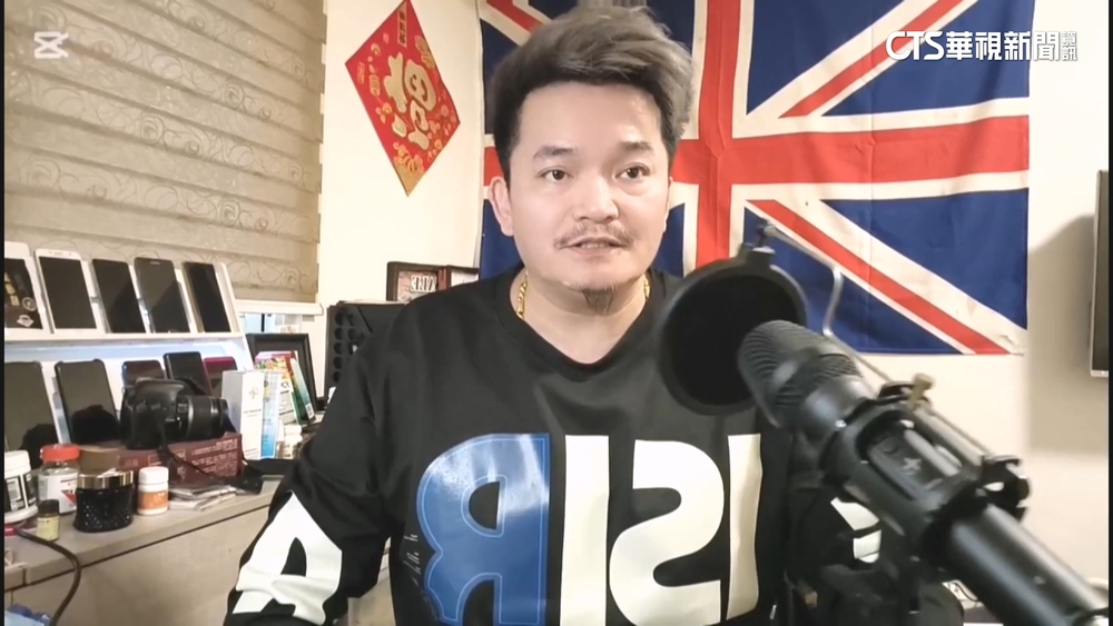 誆免費遊泰賺「超抖幣」　直播主夫妻遭擄緬甸關押