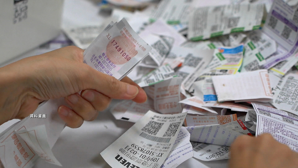 對獎啦！11、12月統一發票中獎號碼出爐　千萬特別獎號「13965913」