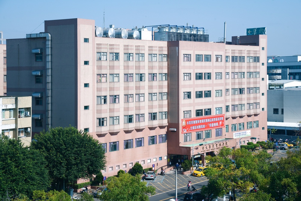 台大醫院雲林分院　升格準醫學中心