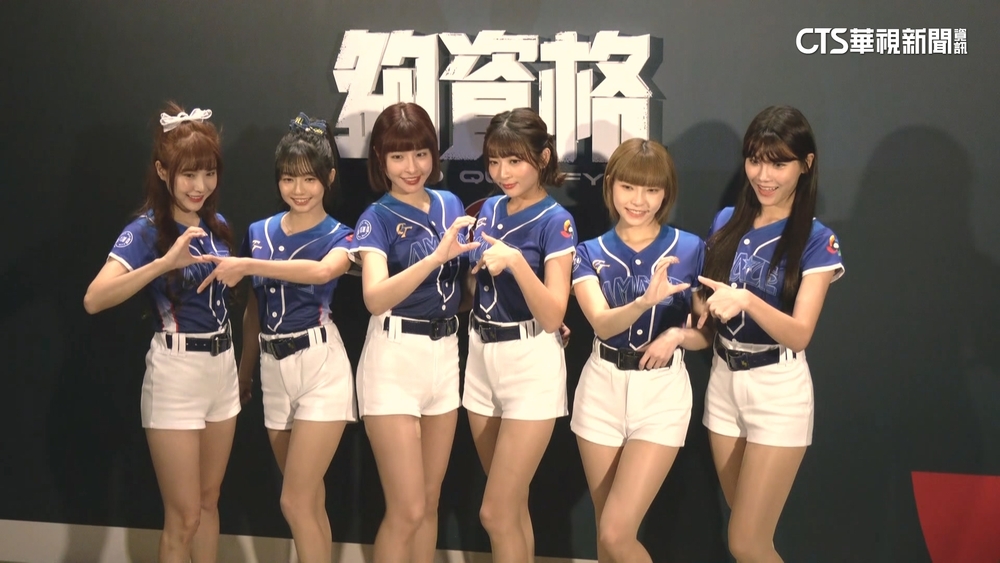 經典賽兩大王牌參戰！　日媒評台灣啦啦隊是「最強陣容」