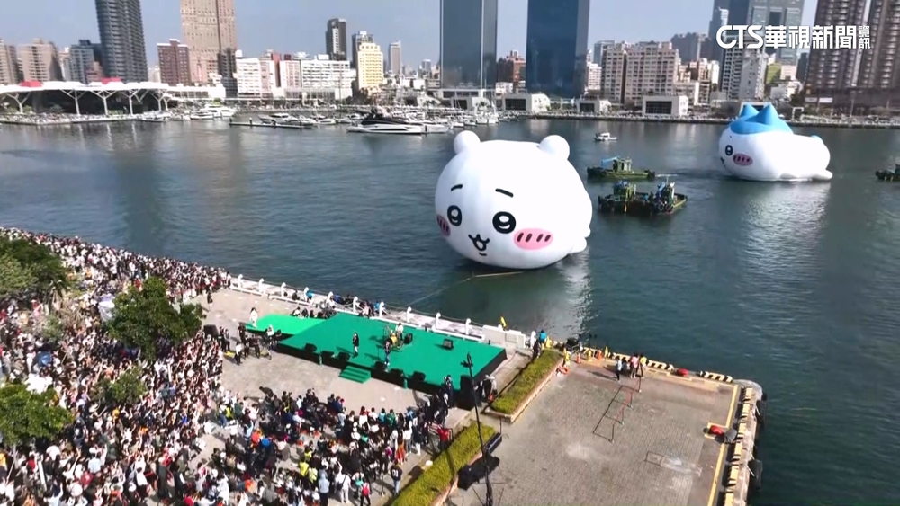 吉伊卡哇遊進愛河灣！15萬人朝聖日女星也被圈粉