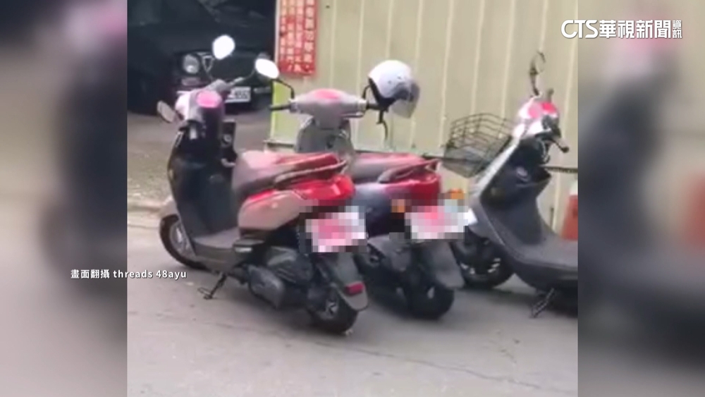 工廠老闆不滿擋出入噴漆　5機車車主怒討賠償