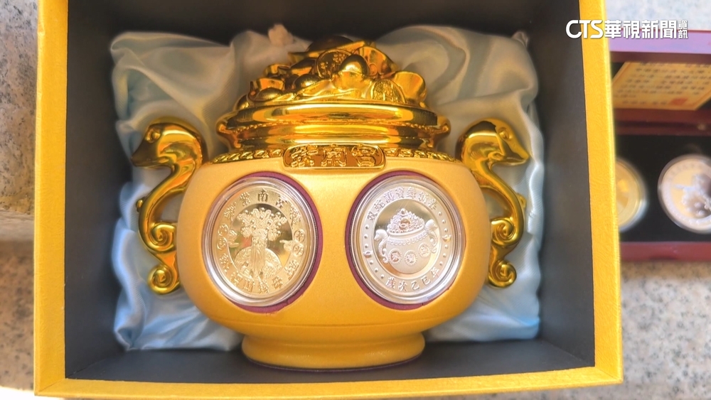 「一頁式廣告」網拍聚寶盆　紫南宮：沒有授權代理販售