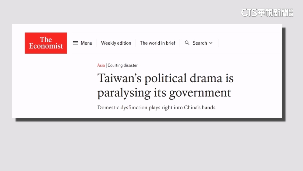 在野砍國防預算外媒稱「不合時宜」　李彥秀：向美表達防衛信心