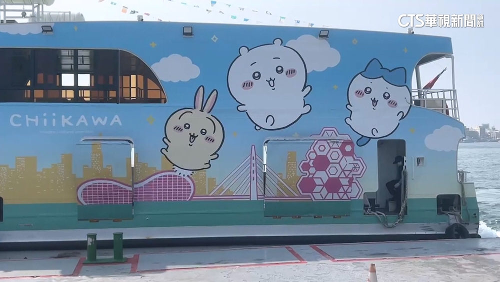 高雄吉伊卡哇MIT！深坑團隊曝　民眾讚：台灣之光