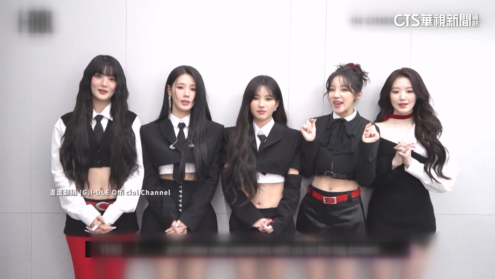 (G)I-DLE演唱會躍大銀幕　「愛的迫降」舞台劇陪過年