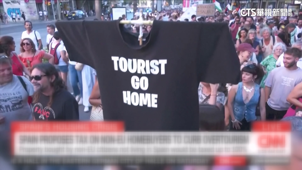 觀光人潮錢潮推升房價　西班牙人叫苦連天