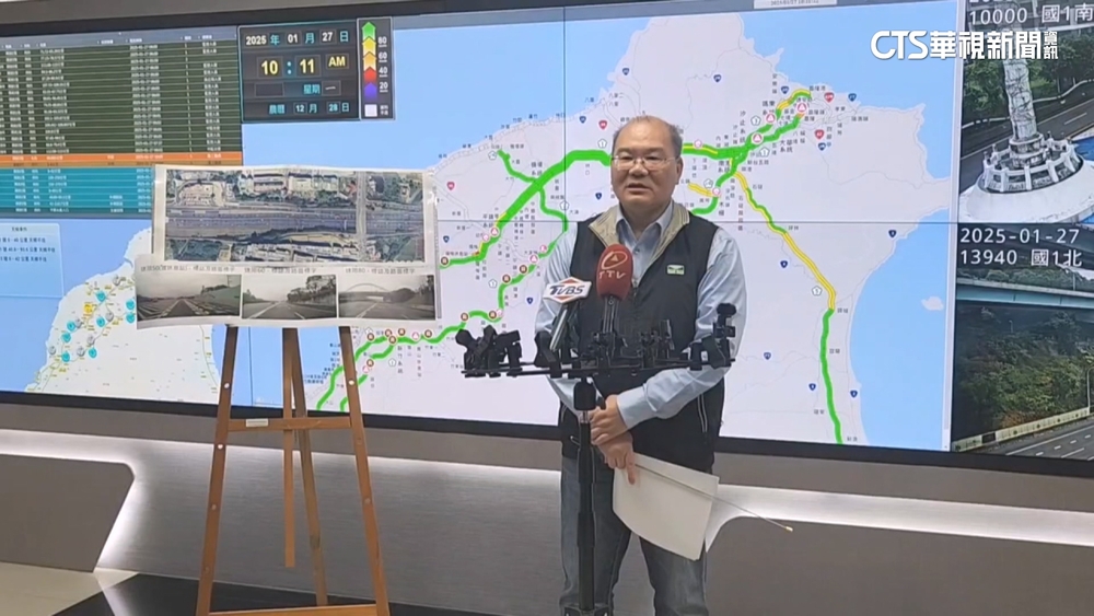 楊梅休息站死亡車禍遭疑「設計不良」　高公局：符合規範