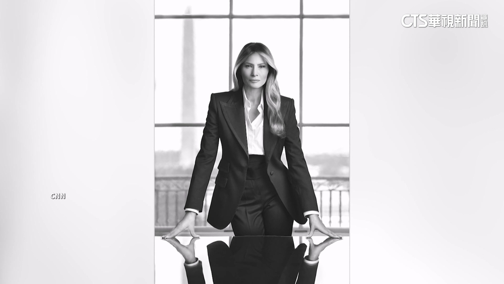 川普夫人梅蘭妮亞重返白宮　官方肖像照曝光